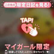 ヒメ日記 2025/08/14 05:46 投稿 白雪ひめか ABC 岩手ソープ