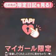 ヒメ日記 2025/08/15 05:01 投稿 白雪ひめか ABC 岩手ソープ