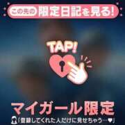 ヒメ日記 2025/08/18 05:16 投稿 白雪ひめか ABC 岩手ソープ