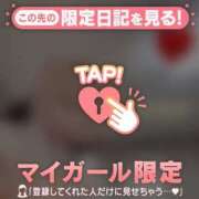 ヒメ日記 2025/08/19 06:31 投稿 白雪ひめか ABC 岩手ソープ