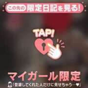 ヒメ日記 2025/08/19 17:01 投稿 白雪ひめか ABC 岩手ソープ