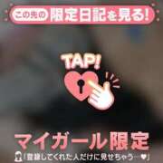 ヒメ日記 2025/08/20 04:46 投稿 白雪ひめか ABC 岩手ソープ