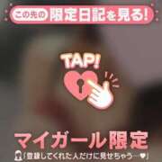 ヒメ日記 2025/08/20 08:01 投稿 白雪ひめか ABC 岩手ソープ