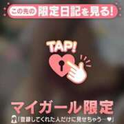 ヒメ日記 2025/08/20 11:16 投稿 白雪ひめか ABC 岩手ソープ