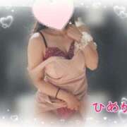 ヒメ日記 2025/08/20 17:16 投稿 白雪ひめか ABC 岩手ソープ