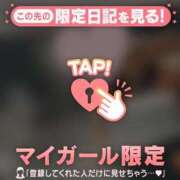 ヒメ日記 2025/08/22 07:31 投稿 白雪ひめか ABC 岩手ソープ