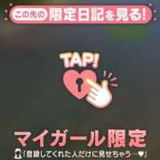 ヒメ日記 2025/08/25 17:31 投稿 白雪ひめか ABC 岩手ソープ