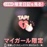 ヒメ日記 2025/08/27 07:16 投稿 白雪ひめか ABC 岩手ソープ