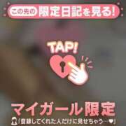 ヒメ日記 2025/08/28 10:01 投稿 白雪ひめか ABC 岩手ソープ