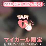 ヒメ日記 2025/09/01 09:01 投稿 白雪ひめか ABC 岩手ソープ