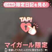 ヒメ日記 2025/09/01 21:01 投稿 白雪ひめか ABC 岩手ソープ