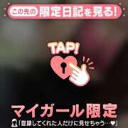 ヒメ日記 2025/09/02 04:46 投稿 白雪ひめか ABC 岩手ソープ