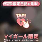 ヒメ日記 2025/09/02 08:16 投稿 白雪ひめか ABC 岩手ソープ