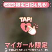 ヒメ日記 2025/09/02 21:16 投稿 白雪ひめか ABC 岩手ソープ