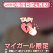 ヒメ日記 2025/09/03 07:31 投稿 白雪ひめか ABC 岩手ソープ