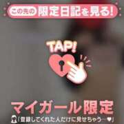 ヒメ日記 2025/09/03 08:16 投稿 白雪ひめか ABC 岩手ソープ