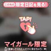 ヒメ日記 2025/09/04 17:46 投稿 白雪ひめか ABC 岩手ソープ