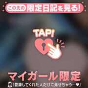 ヒメ日記 2025/09/08 08:46 投稿 白雪ひめか ABC 岩手ソープ