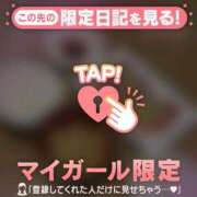 ヒメ日記 2025/09/08 19:31 投稿 白雪ひめか ABC 岩手ソープ