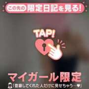 ヒメ日記 2025/09/10 04:46 投稿 白雪ひめか ABC 岩手ソープ