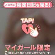 ヒメ日記 2025/09/10 07:31 投稿 白雪ひめか ABC 岩手ソープ