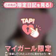 ヒメ日記 2025/09/10 08:16 投稿 白雪ひめか ABC 岩手ソープ