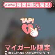 ヒメ日記 2025/09/10 17:16 投稿 白雪ひめか ABC 岩手ソープ