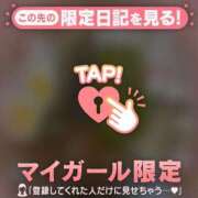 ヒメ日記 2025/09/10 19:31 投稿 白雪ひめか ABC 岩手ソープ