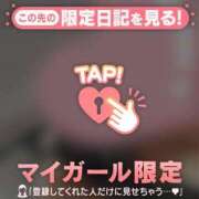 ヒメ日記 2025/09/12 07:31 投稿 白雪ひめか ABC 岩手ソープ