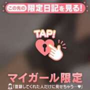 ヒメ日記 2025/09/19 04:31 投稿 白雪ひめか ABC 岩手ソープ