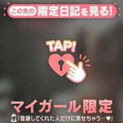 ヒメ日記 2025/09/19 08:16 投稿 白雪ひめか ABC 岩手ソープ