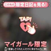 ヒメ日記 2025/09/19 11:46 投稿 白雪ひめか ABC 岩手ソープ