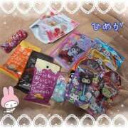 ヒメ日記 2025/09/19 16:31 投稿 白雪ひめか ABC 岩手ソープ