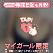 ヒメ日記 2025/09/21 06:01 投稿 白雪ひめか ABC 岩手ソープ