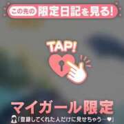 ヒメ日記 2025/09/22 07:46 投稿 白雪ひめか ABC 岩手ソープ