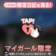 ヒメ日記 2025/09/22 18:17 投稿 白雪ひめか ABC 岩手ソープ