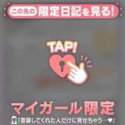 ヒメ日記 2025/09/23 00:01 投稿 白雪ひめか ABC 岩手ソープ