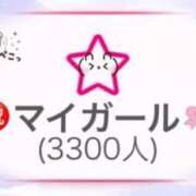 ヒメ日記 2025/09/24 05:16 投稿 白雪ひめか ABC 岩手ソープ