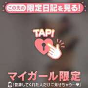 ヒメ日記 2025/09/24 19:01 投稿 白雪ひめか ABC 岩手ソープ