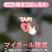 ヒメ日記 2025/09/27 05:16 投稿 白雪ひめか ABC 岩手ソープ