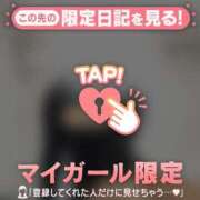 ヒメ日記 2025/09/29 08:16 投稿 白雪ひめか ABC 岩手ソープ