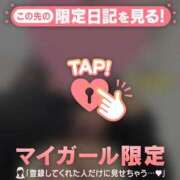 ヒメ日記 2025/09/29 12:16 投稿 白雪ひめか ABC 岩手ソープ