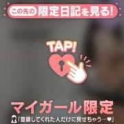 ヒメ日記 2025/09/30 05:16 投稿 白雪ひめか ABC 岩手ソープ