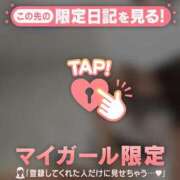 ヒメ日記 2025/10/03 07:16 投稿 白雪ひめか ABC 岩手ソープ