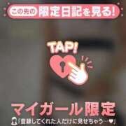 ヒメ日記 2025/10/03 07:46 投稿 白雪ひめか ABC 岩手ソープ