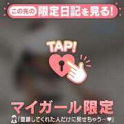 ヒメ日記 2025/10/03 12:16 投稿 白雪ひめか ABC 岩手ソープ