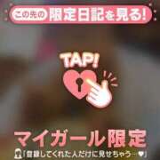 ヒメ日記 2025/10/04 11:46 投稿 白雪ひめか ABC 岩手ソープ