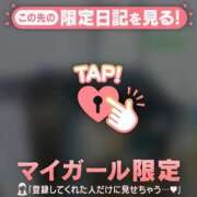 ヒメ日記 2025/10/06 05:16 投稿 白雪ひめか ABC 岩手ソープ