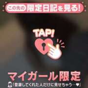 ヒメ日記 2025/10/07 05:16 投稿 白雪ひめか ABC 岩手ソープ