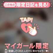 ヒメ日記 2025/10/09 04:16 投稿 白雪ひめか ABC 岩手ソープ